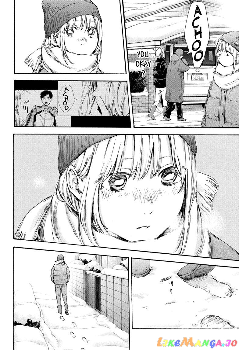 Blue Box, Chapter 101 image 10